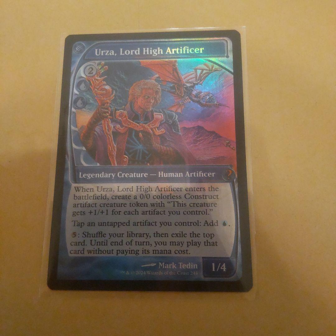 MTG 最高工匠卿、ウルザ 未来予知枠 foil ミステリーブースター2 最高工匠卿、ウルザ/Urza, Lord High Artificer《日本語》【DMR】