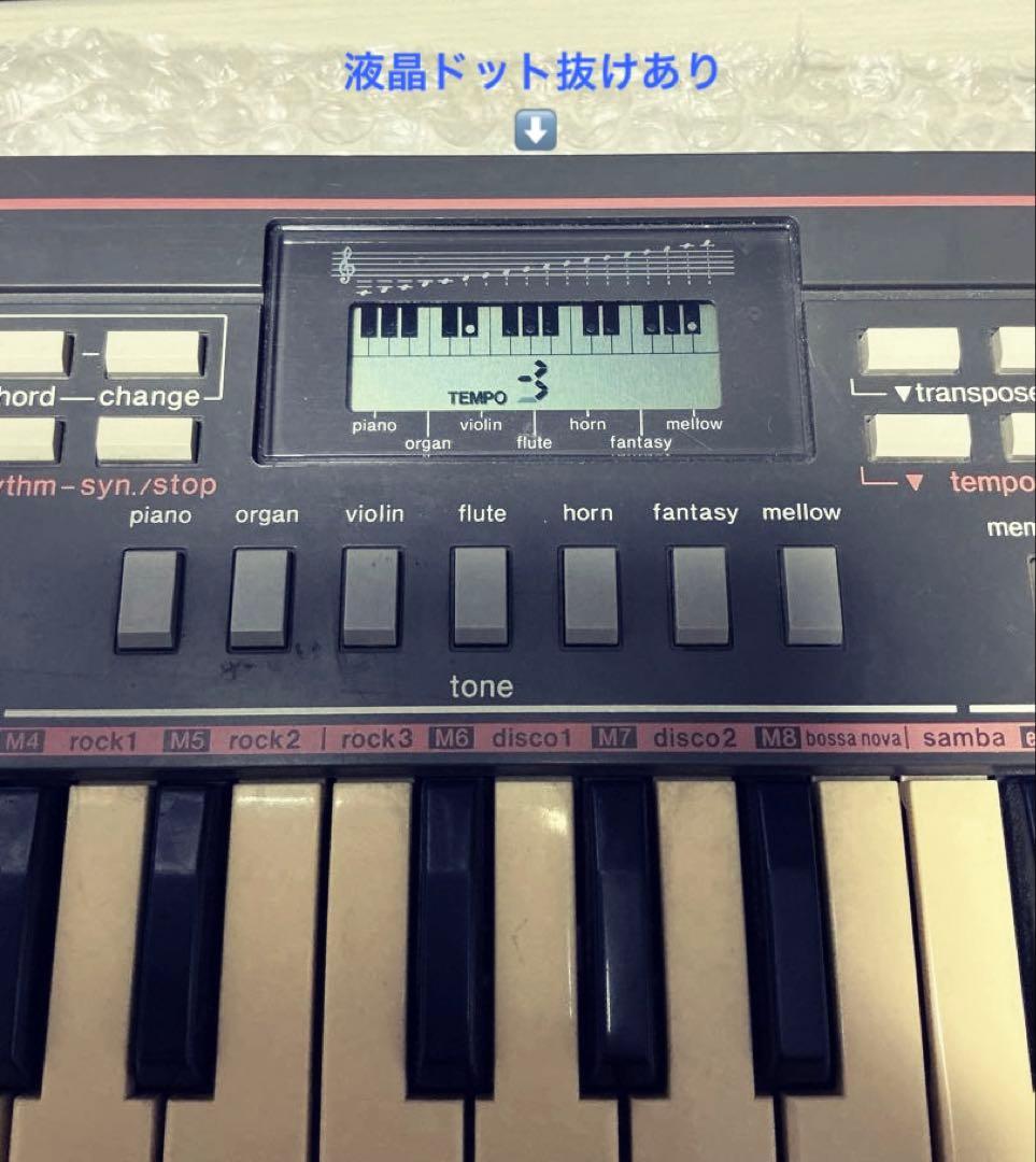 Casio PT-31☆セミアナログ式シンセサイザー☆昭和レトロ☆日本製☆