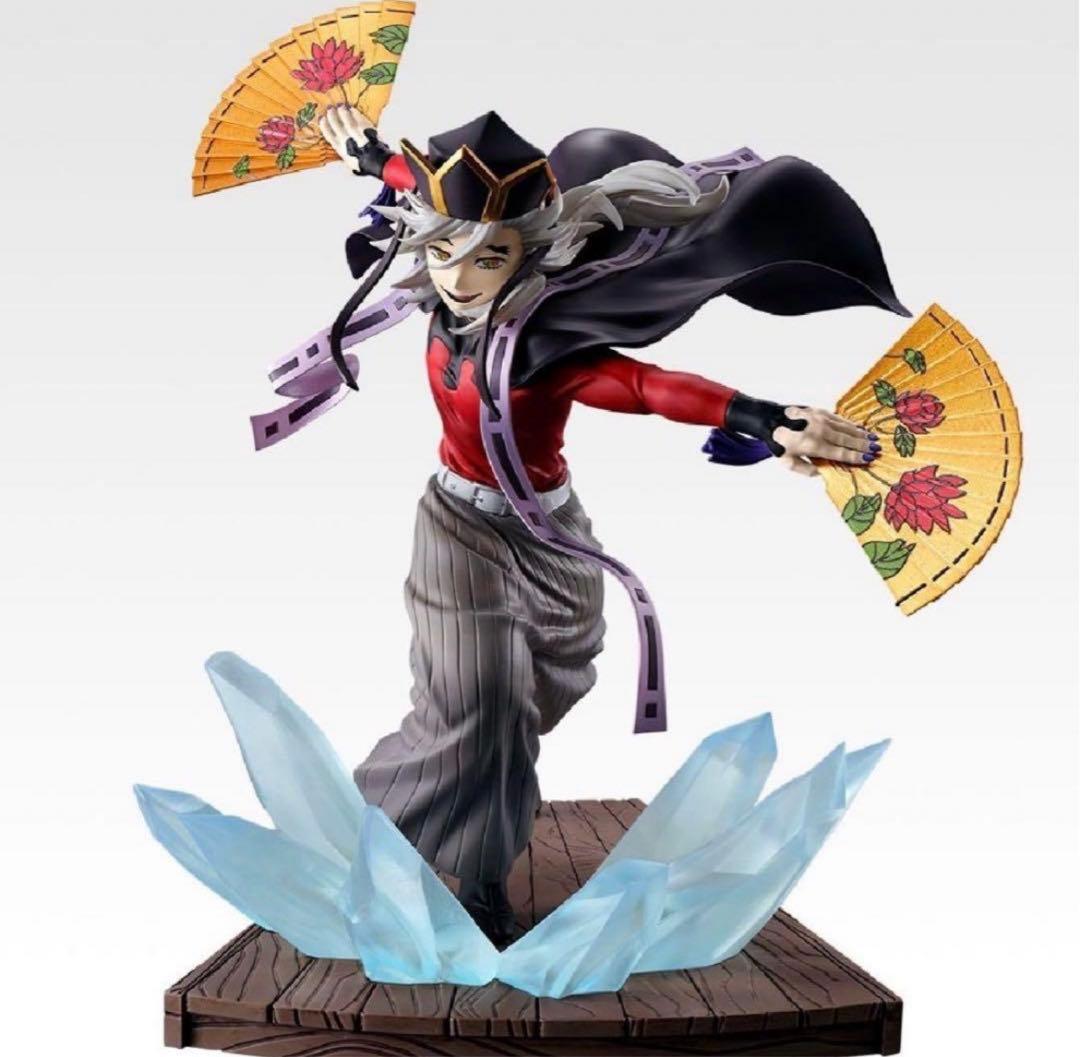 一番くじ 鬼滅の刃　姉の仇　全賞（全種）コンプリート