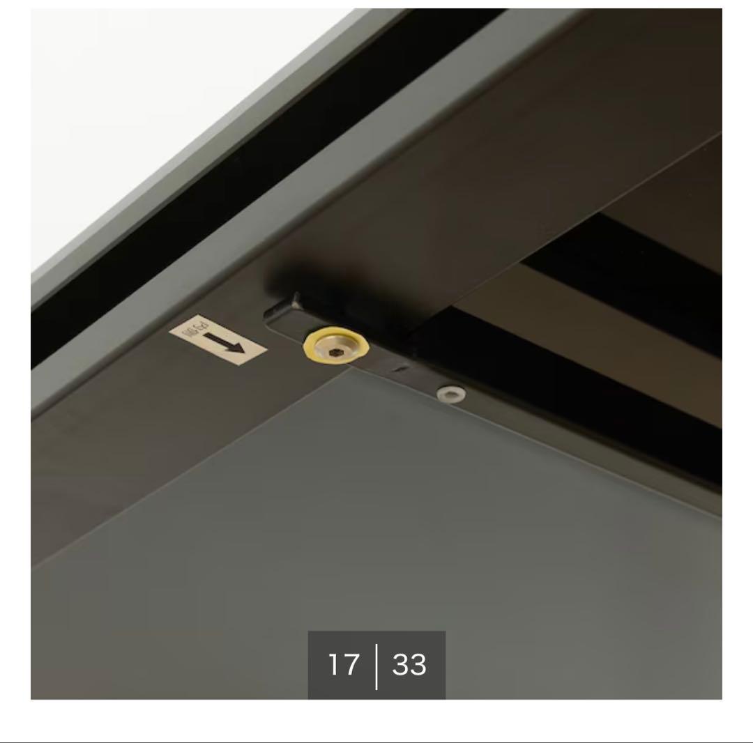 【moon】ニトリ　セラミックダイニングテーブル　幅150cm ※机のみ