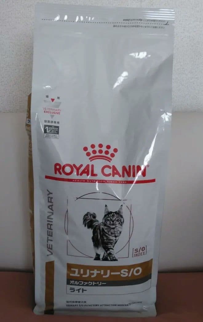 ROYAL CANIN ユリナリー-S/O ライト 2kg ROYAL CANIN ユリナリーSO CLT