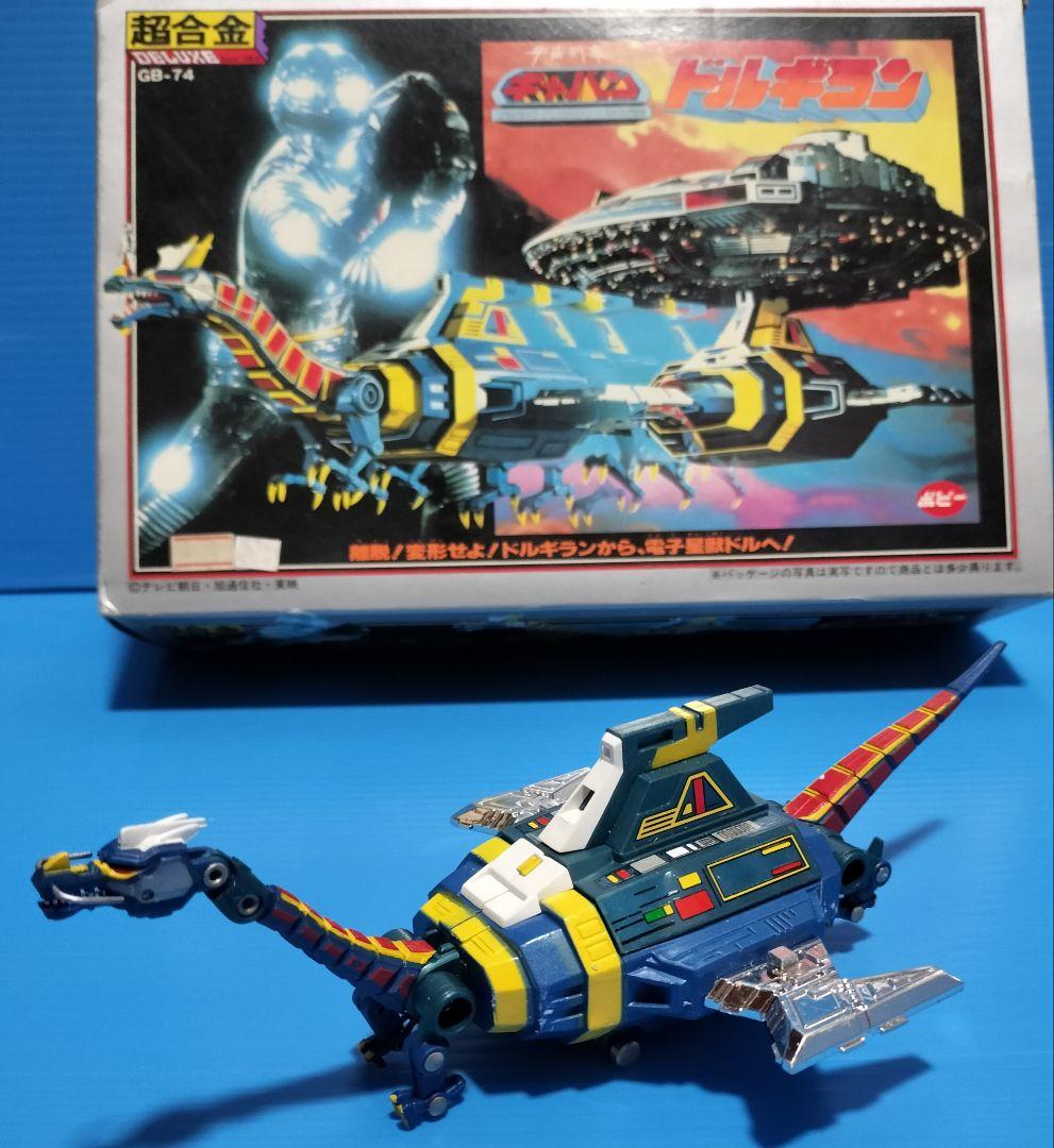 《ドルギラン》宇宙刑事ギャバン【第1期透明シール】デラックスポピニカ 未使用