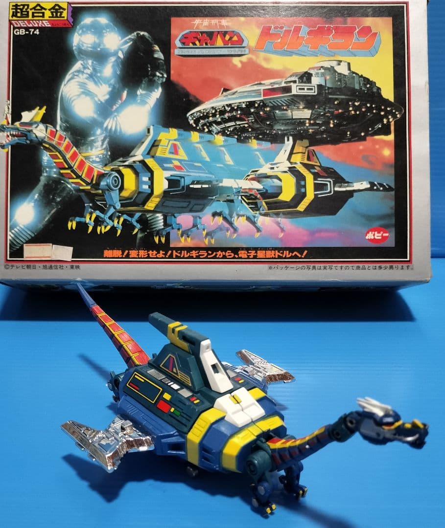 《ドルギラン》宇宙刑事ギャバン【第1期透明シール】デラックスポピニカ 未使用