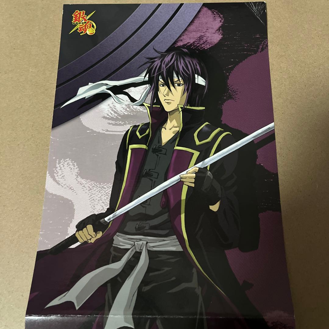 銀魂パズル高杉鬼兵隊完成品額付き202503131800