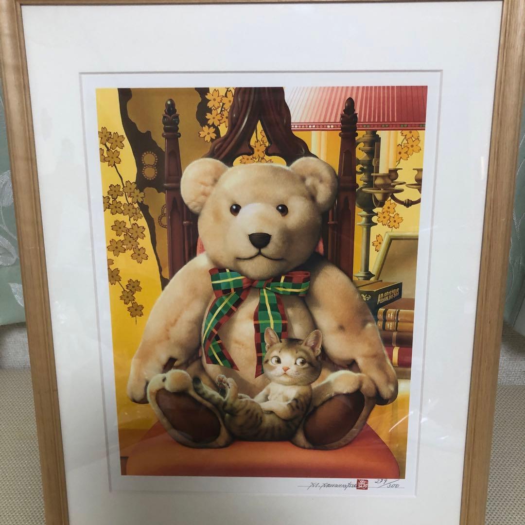 村松誠 複製原画　300枚限定　279/300