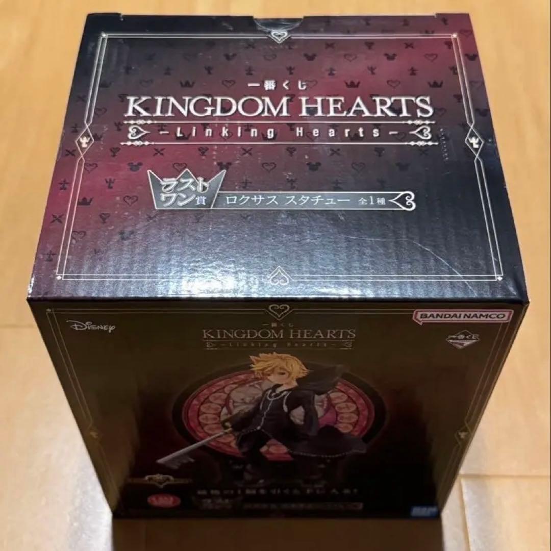 キングダムハーツ 一番くじ ラストワン賞 セブン