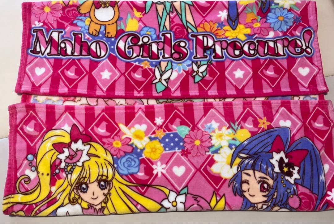 た*か様 魔法使いプリキュア　毛布