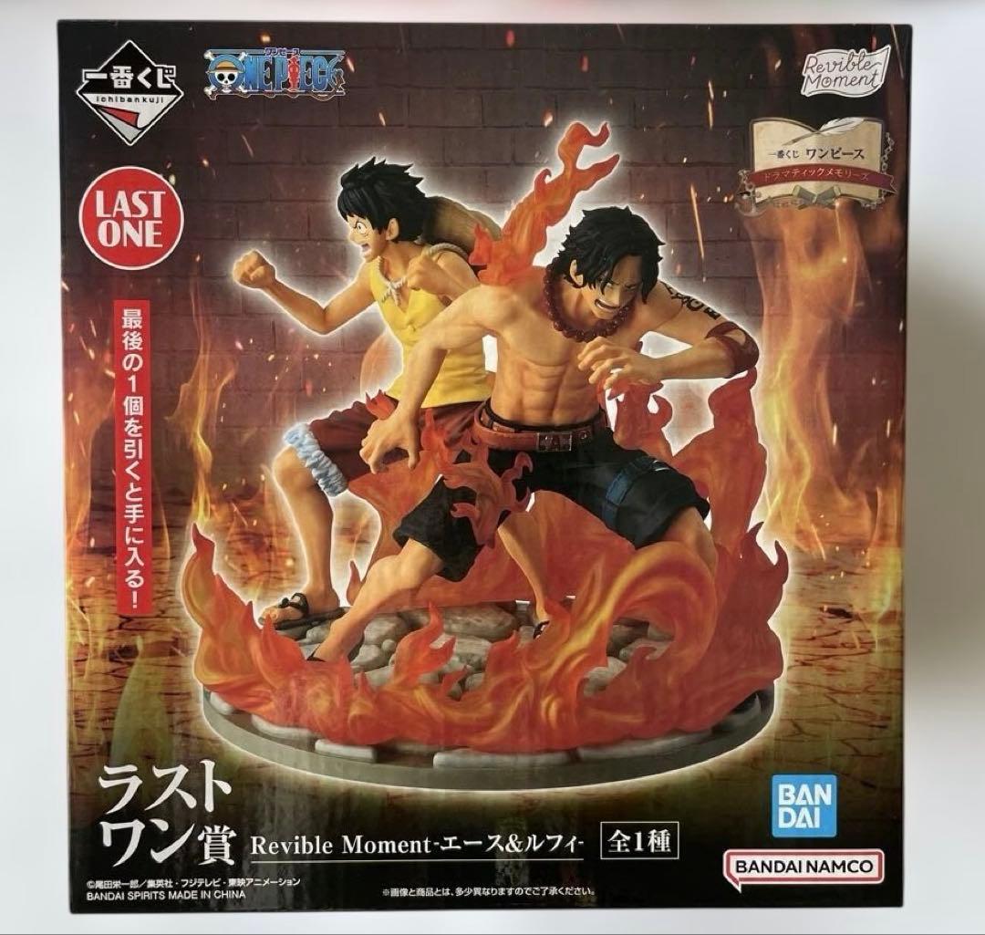 一番くじ ワンピース ドラマティックメモリーズ ラストワン - メルカリ