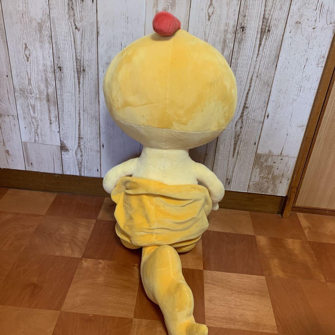 ポケモン 等身大 ズルッグぬいぐるみ - メルカリ