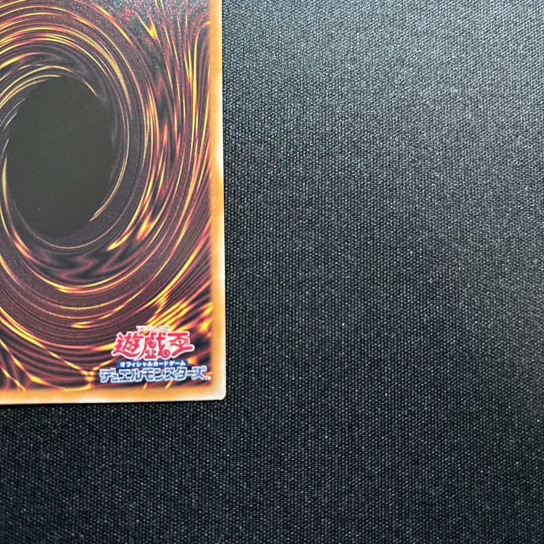 遊戯王　紅涙の魔ラクリモーサ 25thシークレット