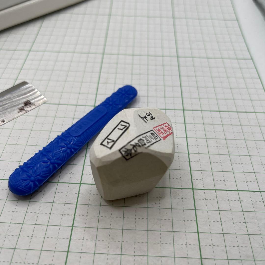 限定日本剃刀へんこつ金文字2丁掛け藤助ゴム柄純三河白名倉コマ48g