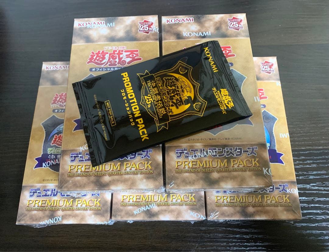 決闘者伝説 25th プレミアムパック シュリンク付き 5BOX