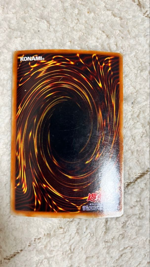 ブラック・マジシャン (遊戯王) 第2期