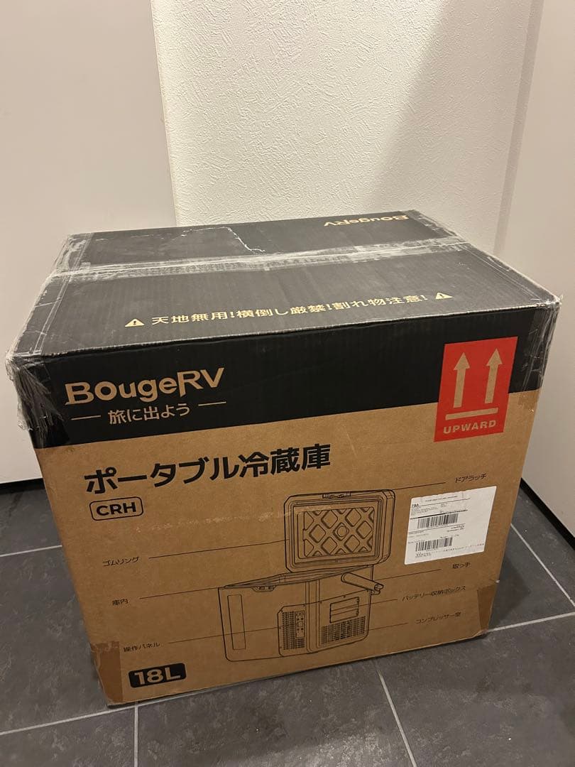 BougeRV ポータブル冷蔵庫 小型 18L -20℃～20℃ 冷凍冷蔵対応