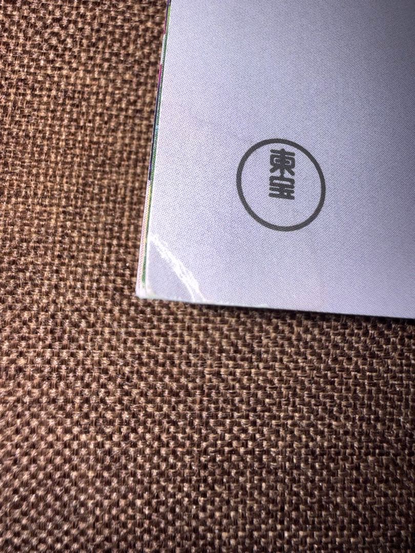 古代ミュウ 復刻2019ミュウツーの逆襲 2019ミュウツーの