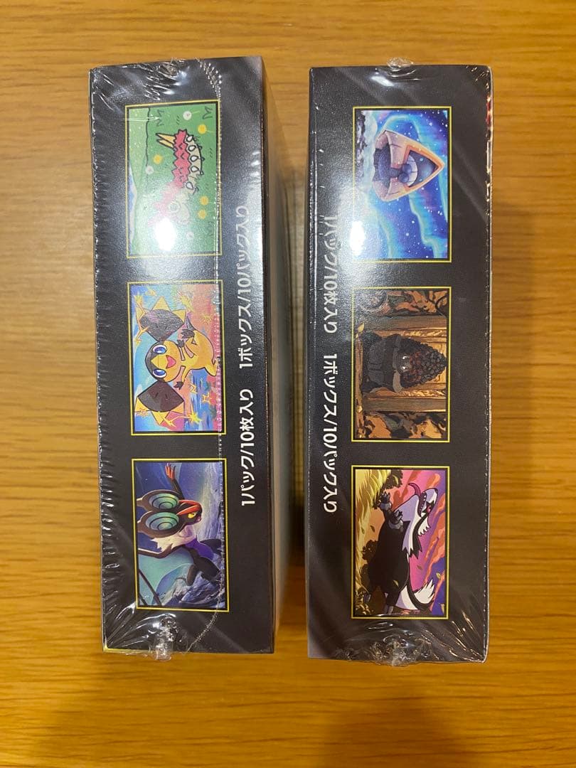 a*0様 MEGAドリームEX 2箱セット シュリンク付き