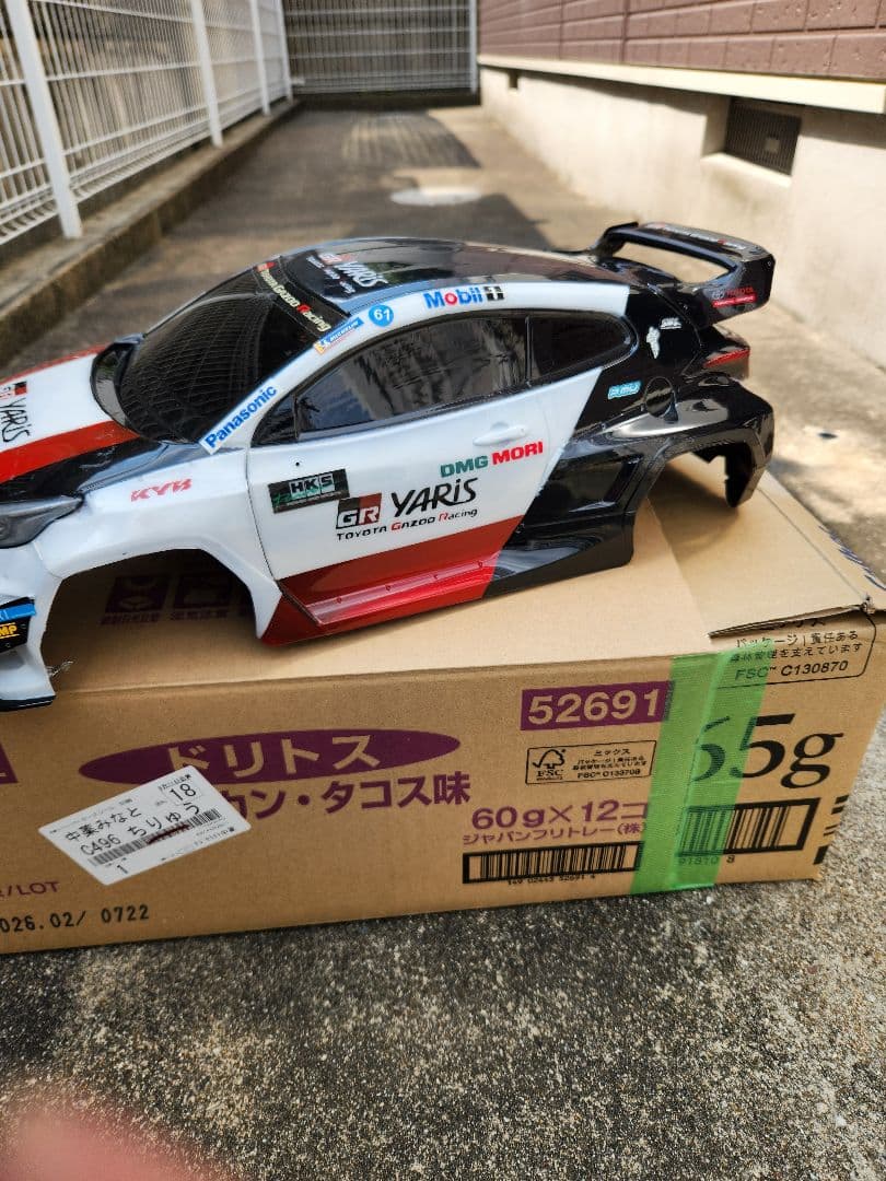 ボムアディクション　GRヤリス　ラジドリ　ラジコン　ボディ