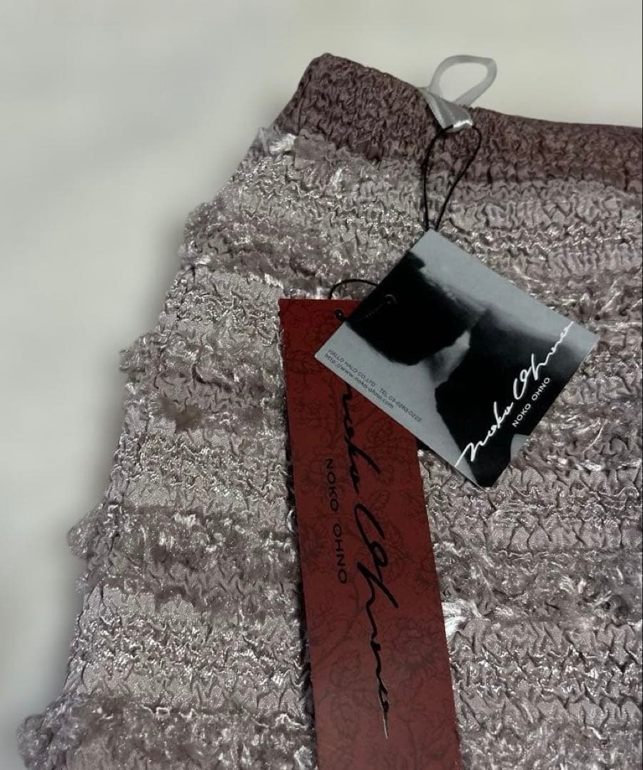 未使用 ノコオーノ NOKO OHNN フリンジスカート/40/シャギーツイード