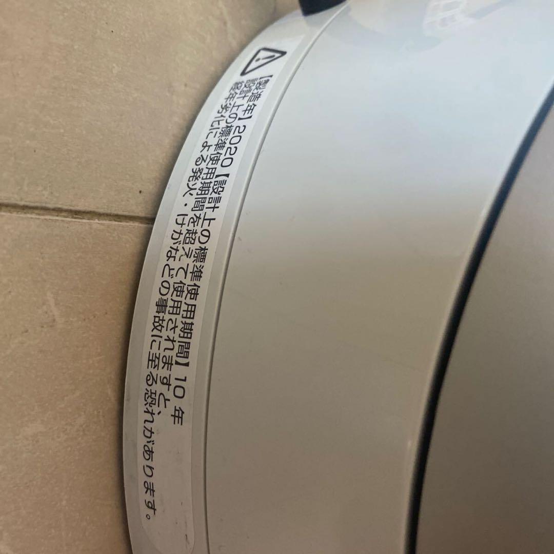 k*s様 Dyson　ダイソン　HP-03 2020 hot&cool　首振り機