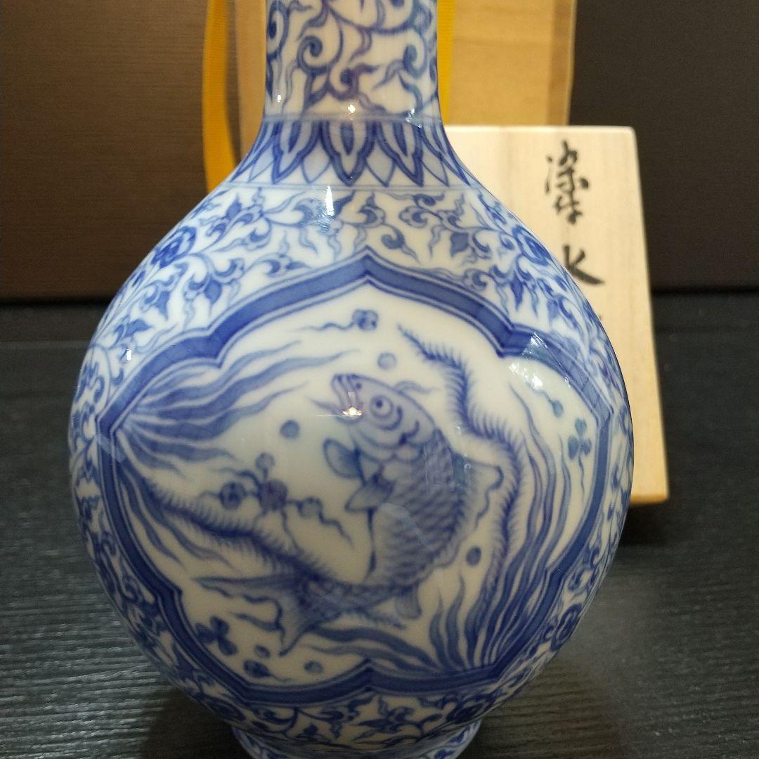 禁裏御用窯 十四代 辻常陸 染付 水禽文 花瓶 宮内庁御用達 有田焼