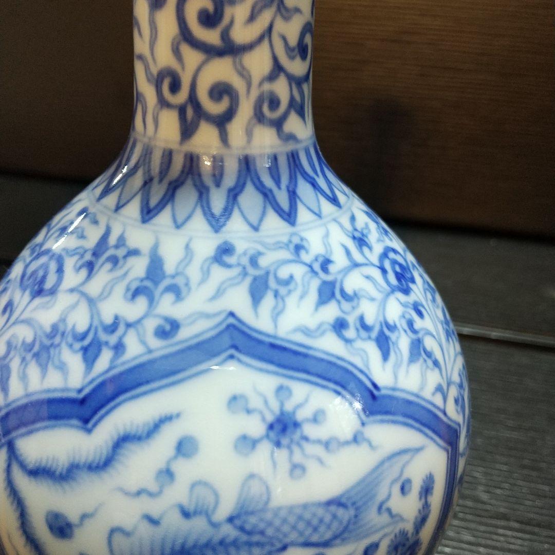 禁裏御用窯 十四代 辻常陸 染付 水禽文 花瓶 宮内庁御用達 趣楽