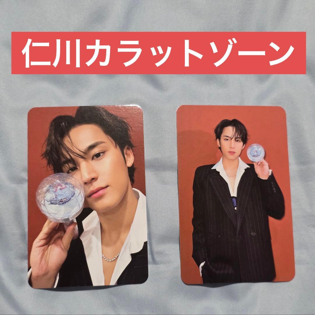 トレカ ミンギュ SEVENTEEN CXM 仁川 caratzone - メルカリ