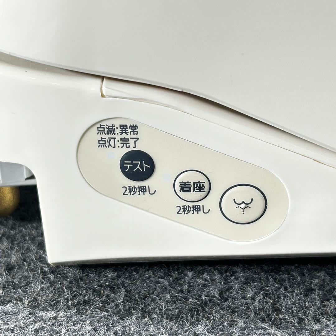 Panasonic 温水洗浄便座 DL-RQTK20 2024年 d4936