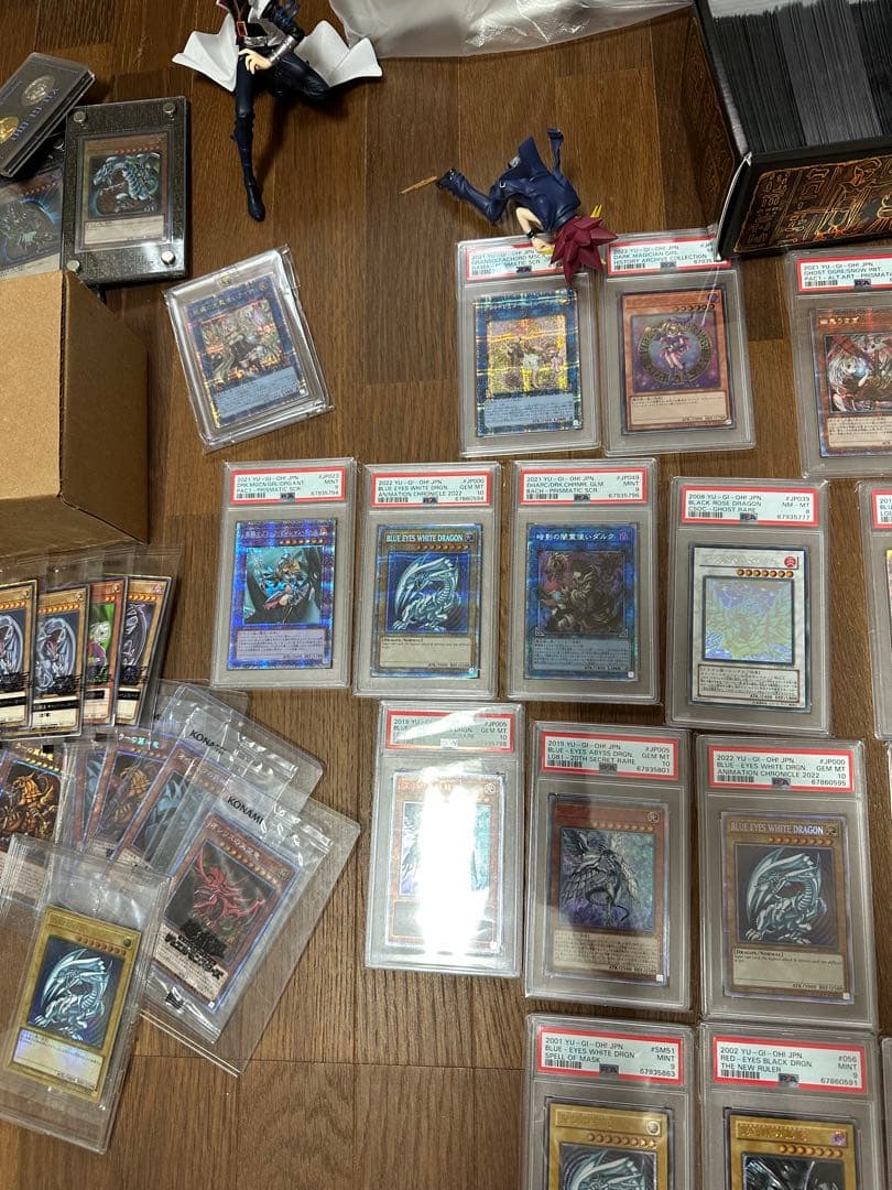 遊戯王 青眼の白龍レリーフほか　まとめ売り　引退