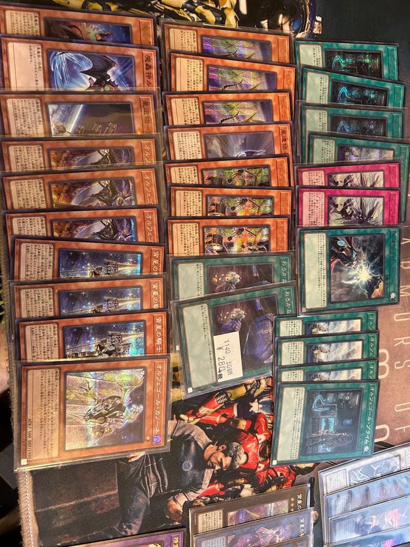遊戯王OCGデッキ多数