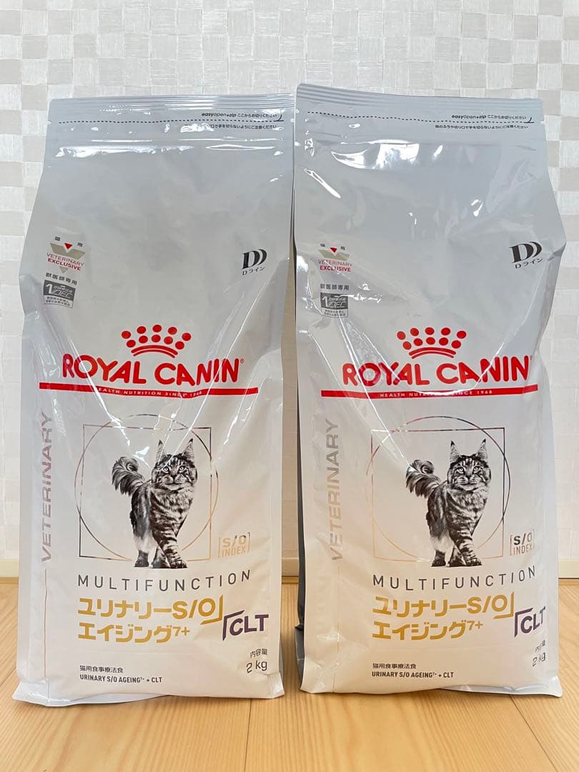 ロイヤルカナン猫用 ユリナリーS/O エイジング7+ +CLT 2kg