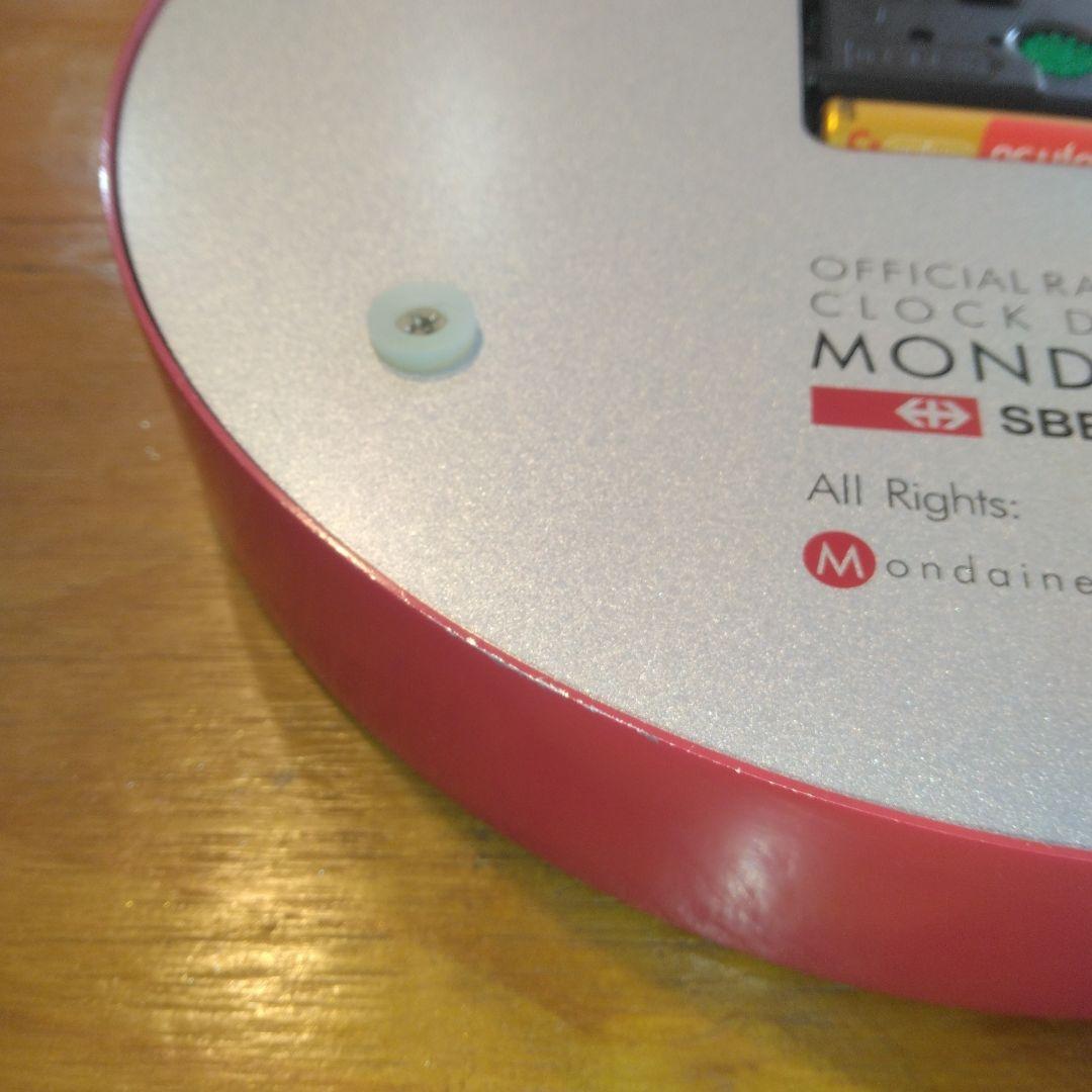美品　モンディーン 掛け時計 ウォールクロック　MONDAINE 　レッド