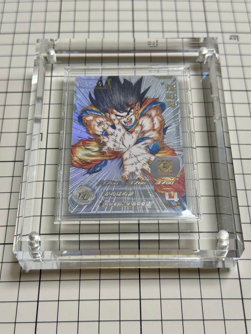 スーパードラゴンボールヒーローズ 孫悟空 UGM1-SEC4 NO.3150 ドラゴンボールヒーローズ ugm1-sec4 孫悟空 ugm1-sec4 孫悟空