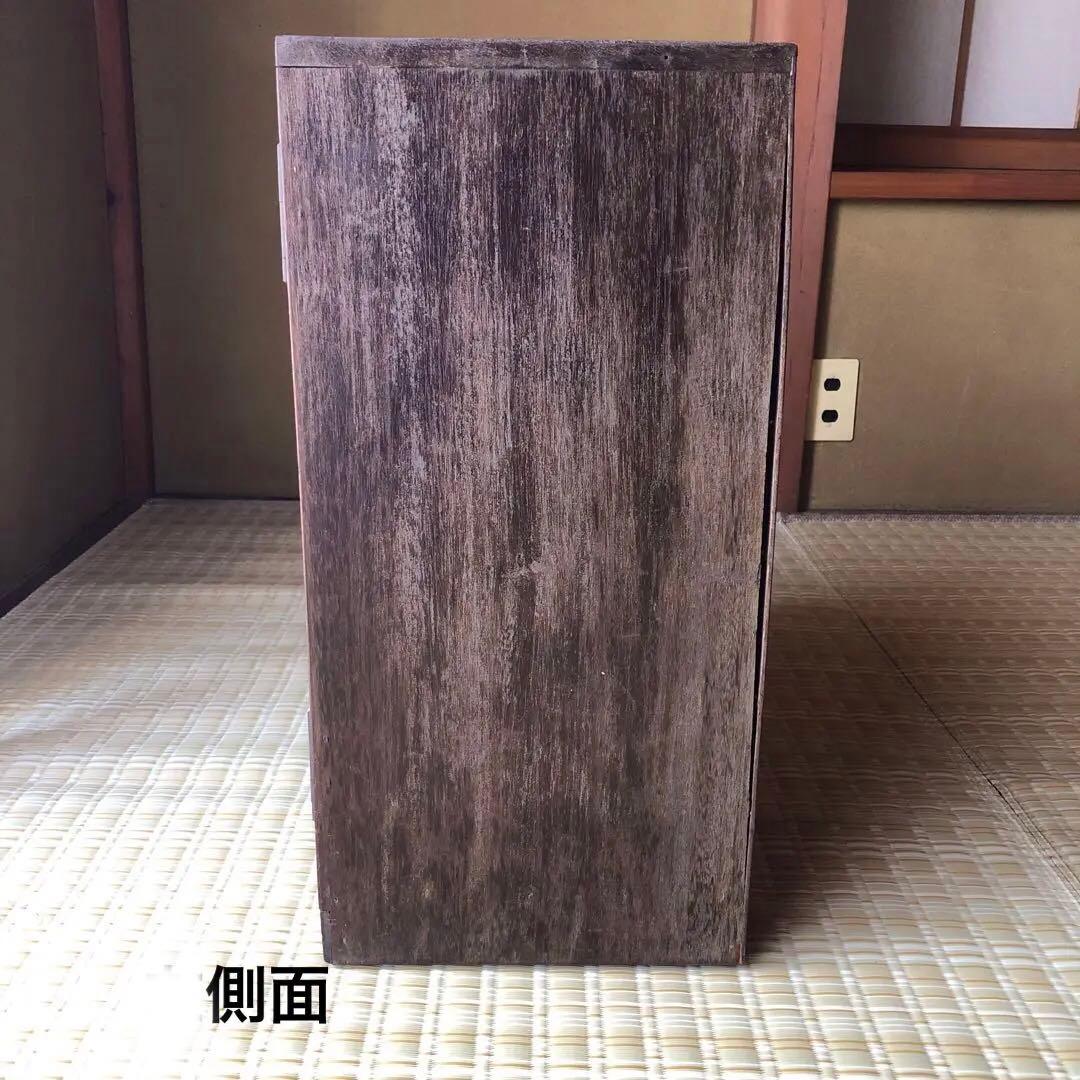 小物入れ 収納棚 ヴィンテージ 昭和レトロ オーダー家具 貴重