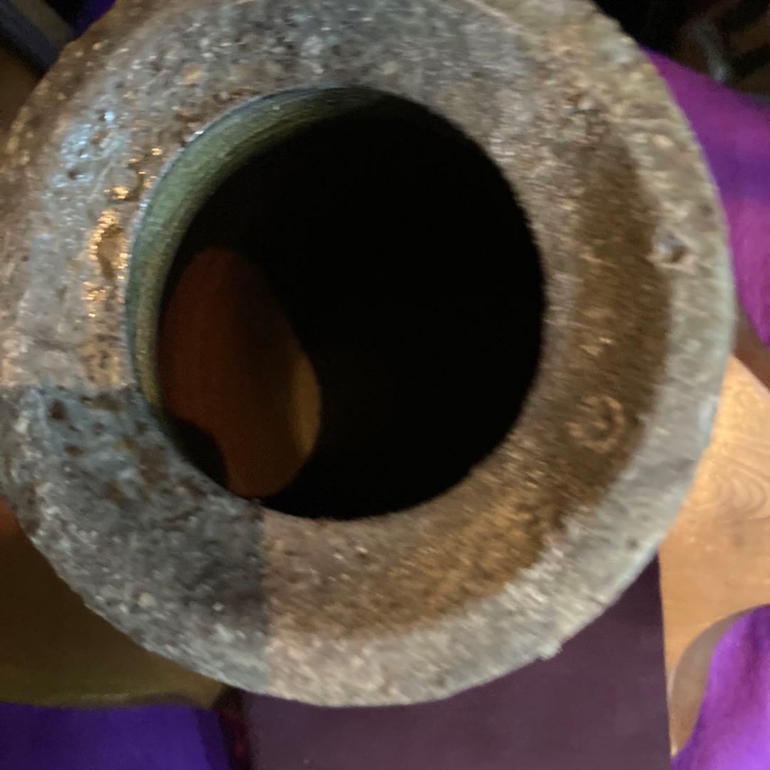 備前焼県重要無形文化財保持者松井輿之作窯変花入