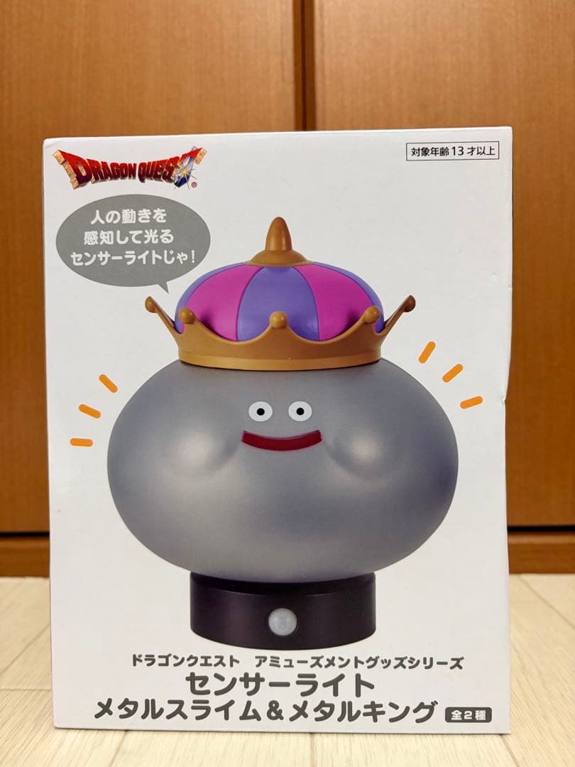 ドラゴンクエスト スライムネオンライト他　グッズ　１６点　未開封　３５