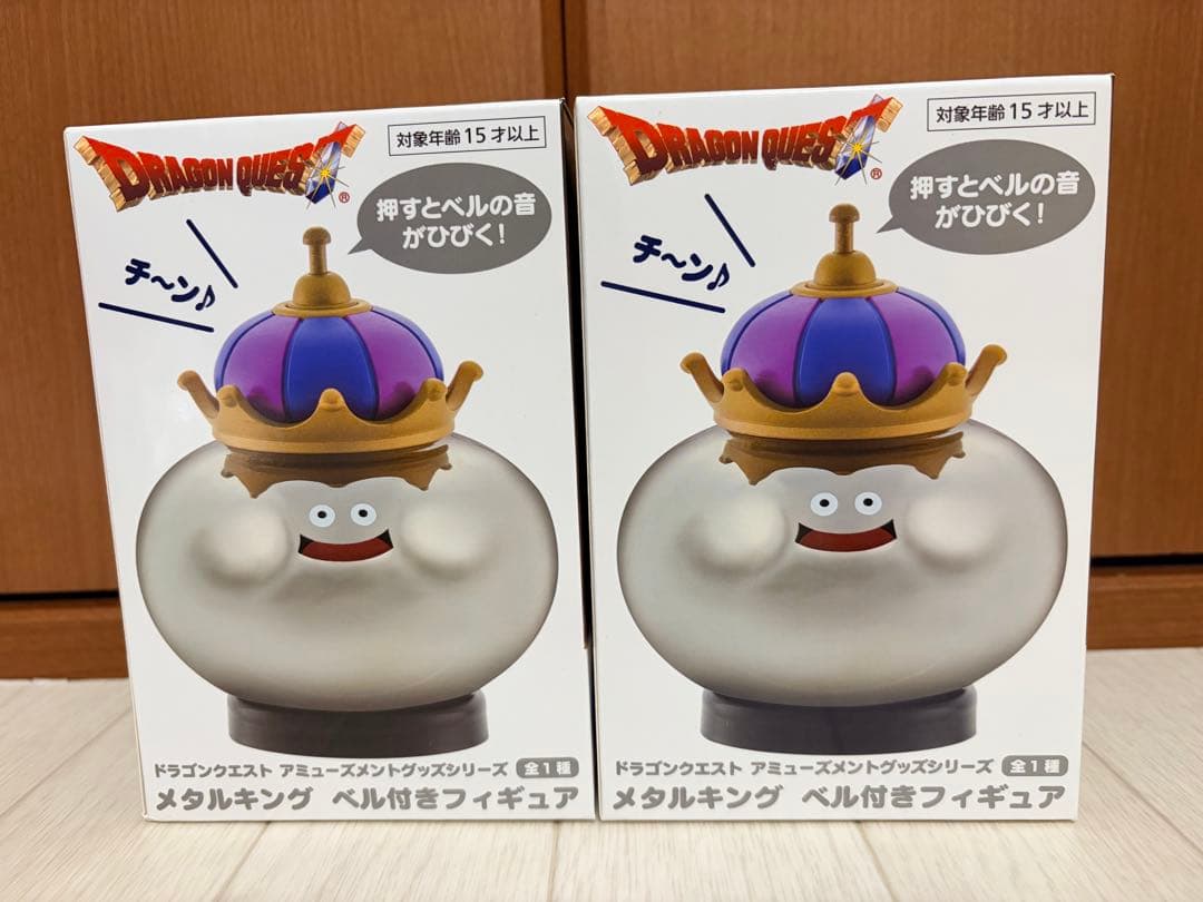 ドラゴンクエスト スライムネオンライト他 グッズ 16点 未開封 35