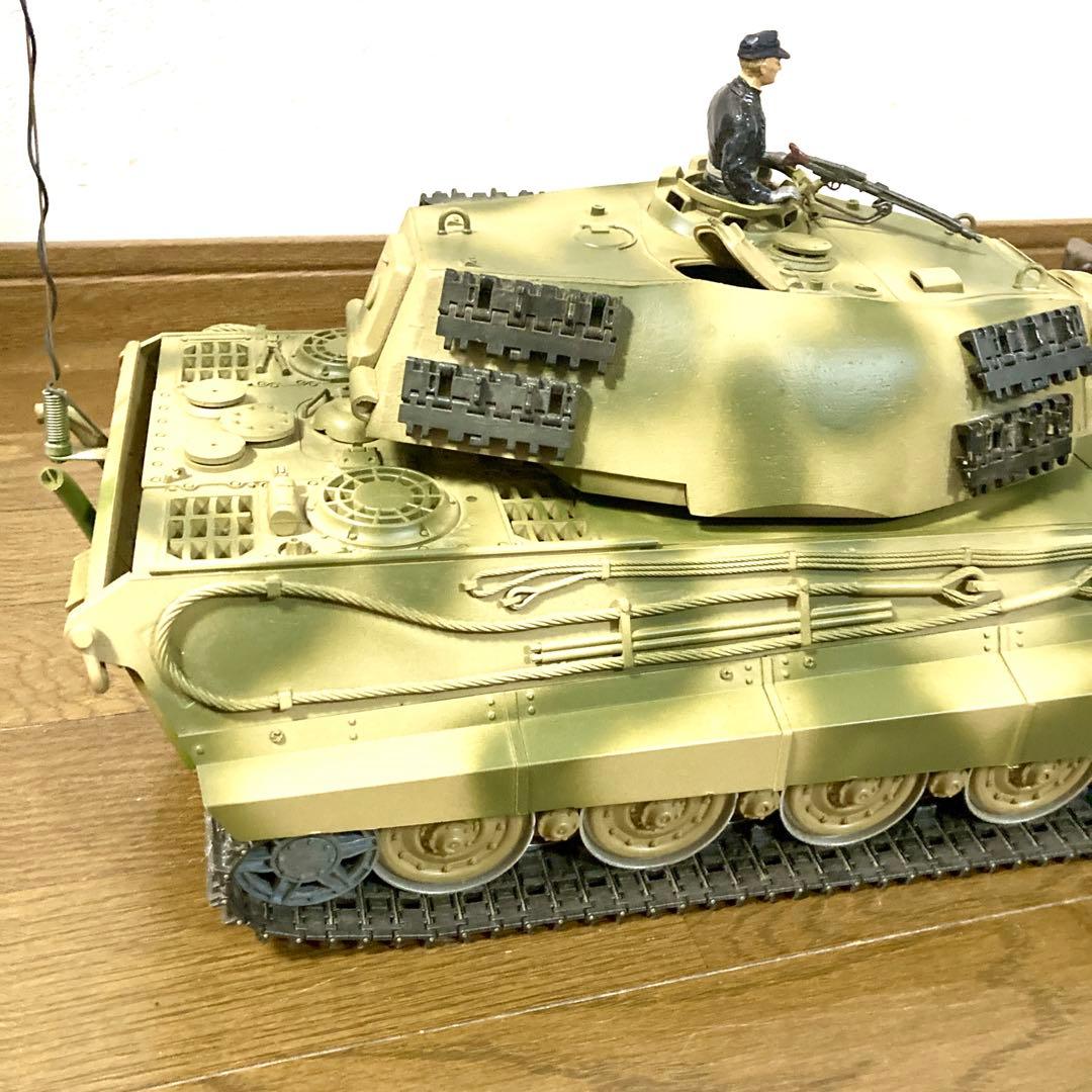 【ジャンク】TAMIYA キングタイガー 1/16 ラジコン タミヤ