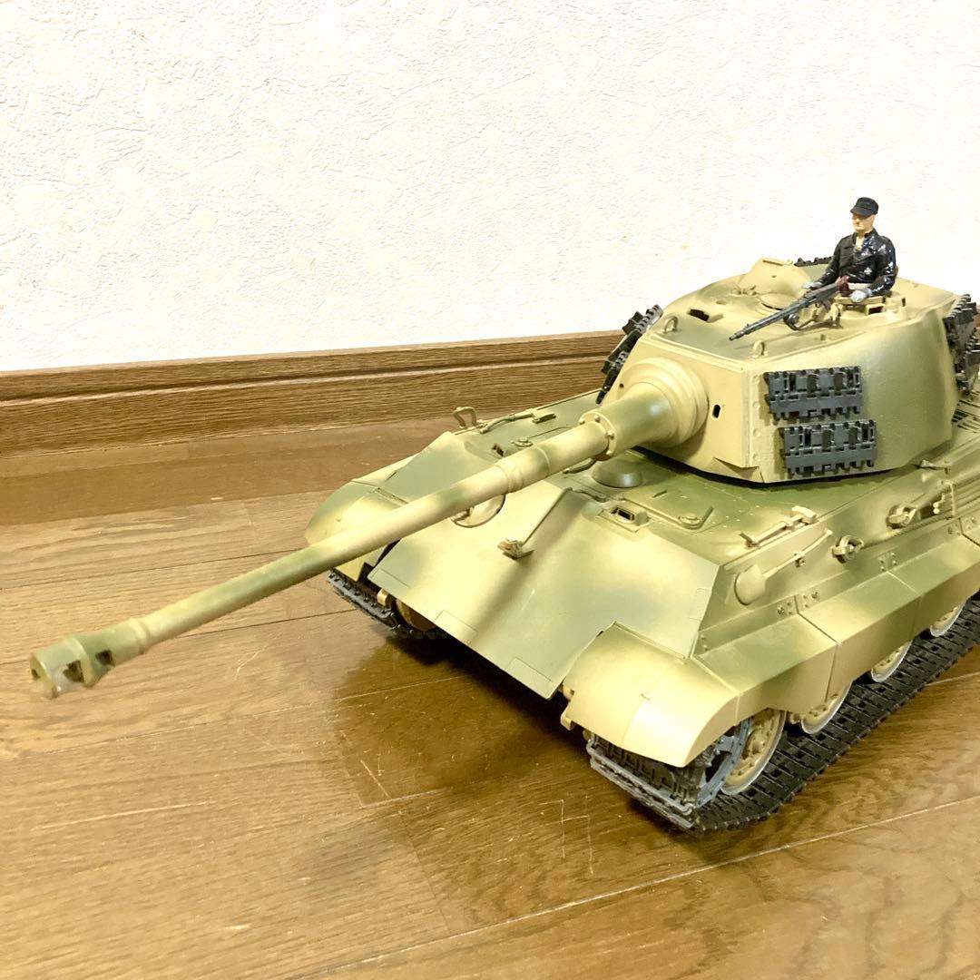 【ジャンク】TAMIYA キングタイガー 1/16 ラジコン タミヤ