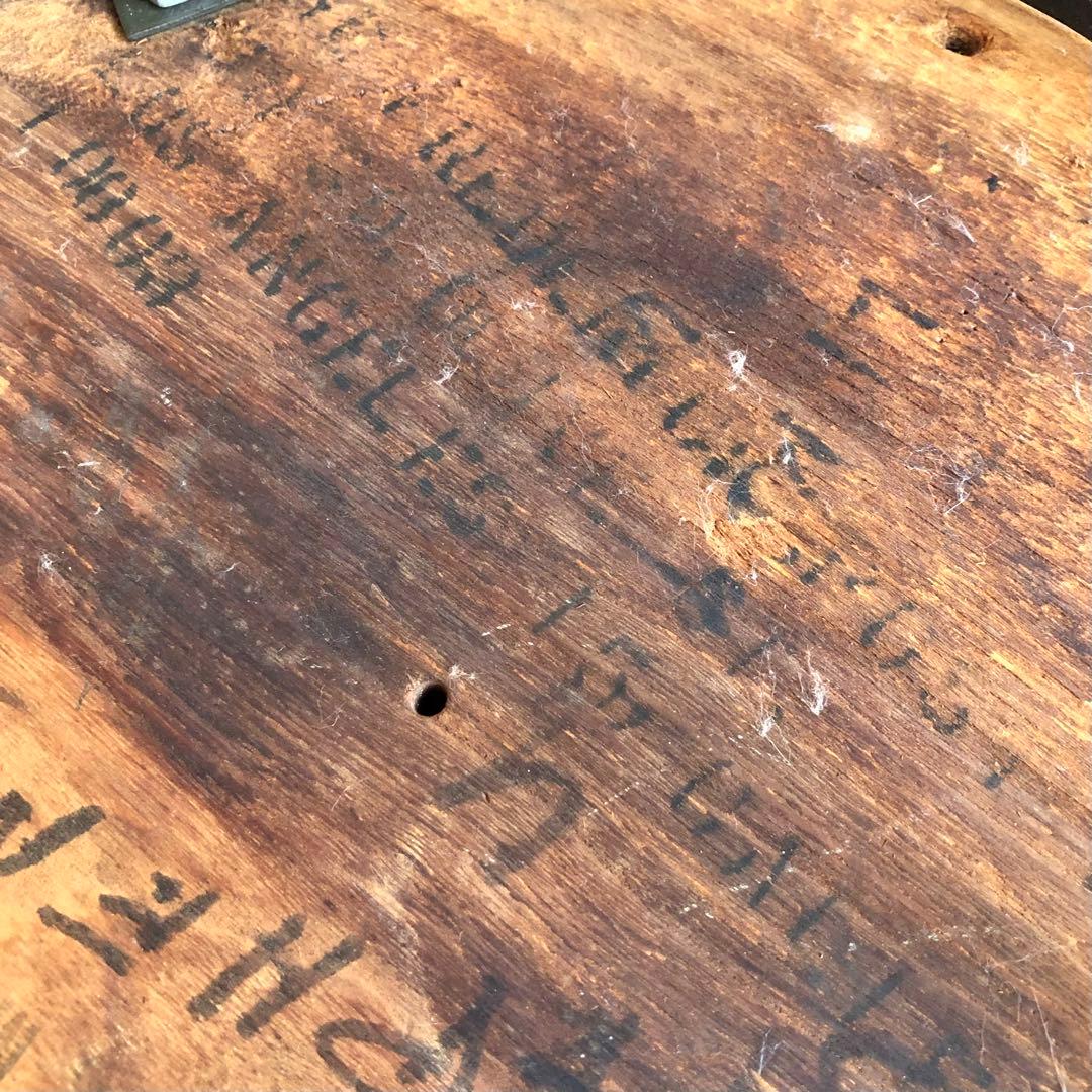 2点 ヴィンテージ オリジナル インダストリアル グランドビュー スツール