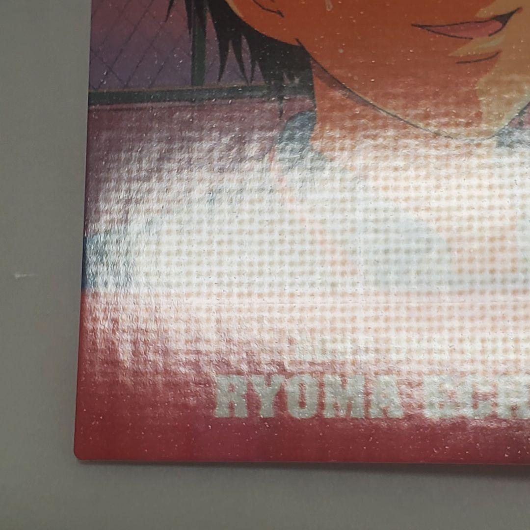 テニスの王子様 トレーディングカード Vol.11 No.49 越前リョーマ