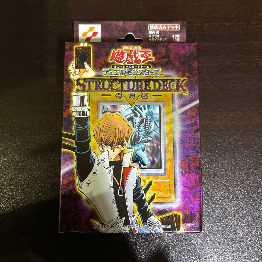 八村塁 optic pink prizm RC auto /25シリ PSA9