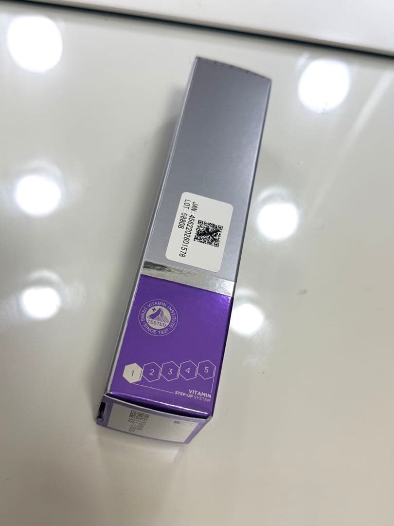 エンビロン シークエンスセラム1 新品未使用