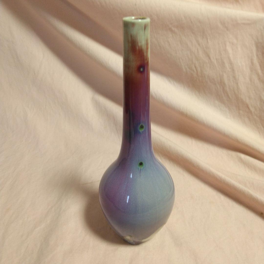 孔雀釉　龍野焼　松山雅英　花入れ