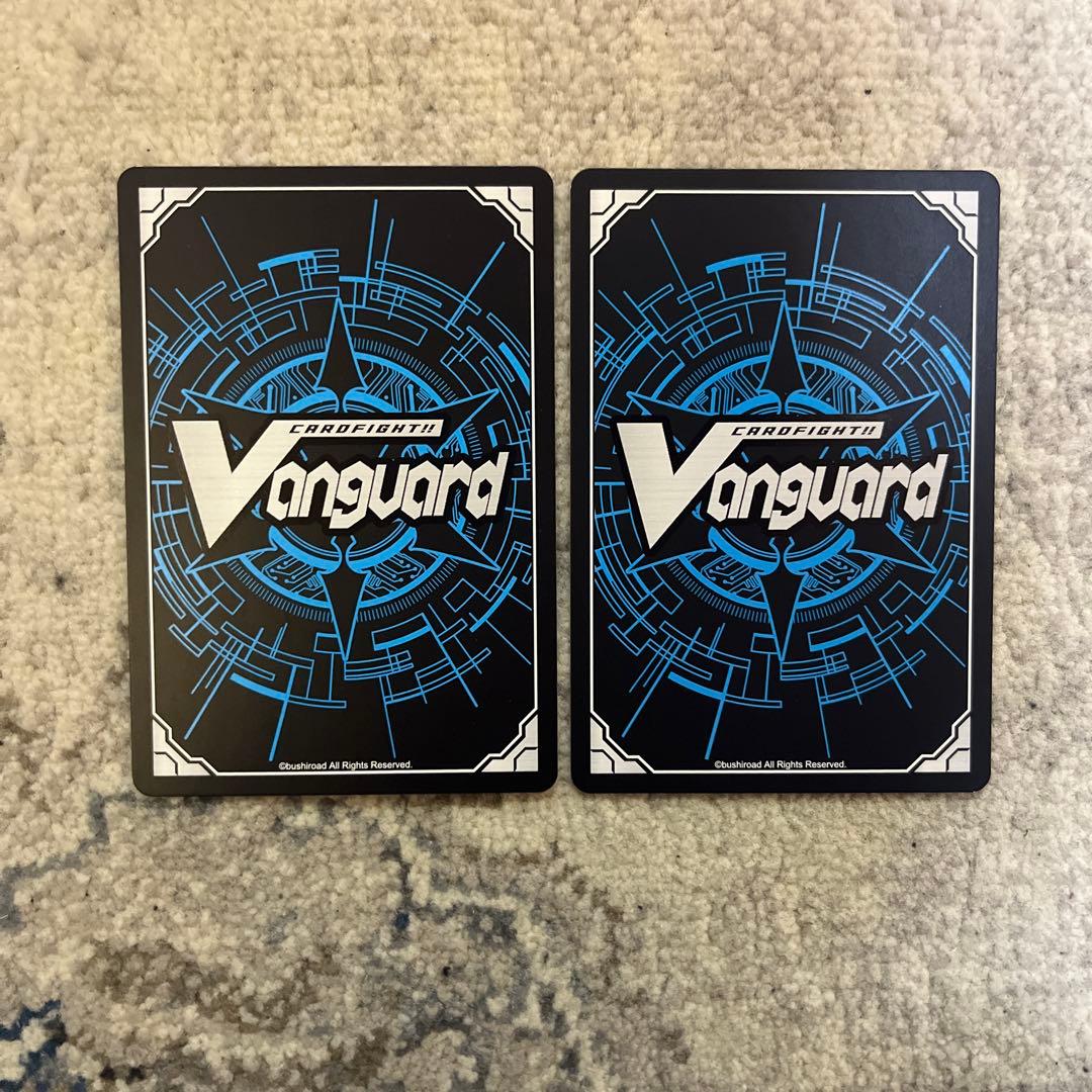 ヴァンガード 煉獄皇竜ドラゴニックオーバーロードザグレート rrr 2枚