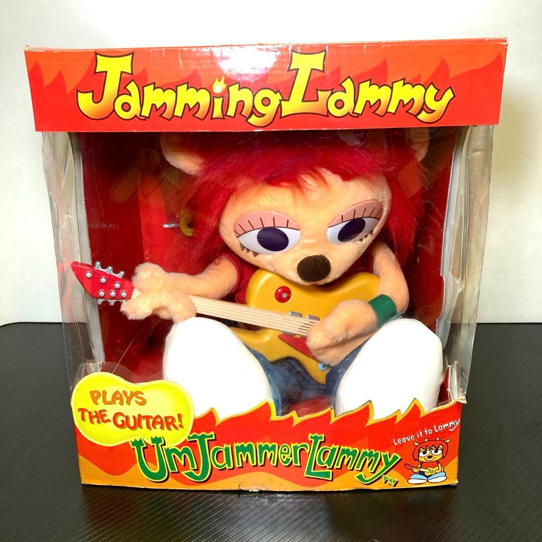 未開封】ウンジャマラミー アクションぬいぐるみ ギターを弾く