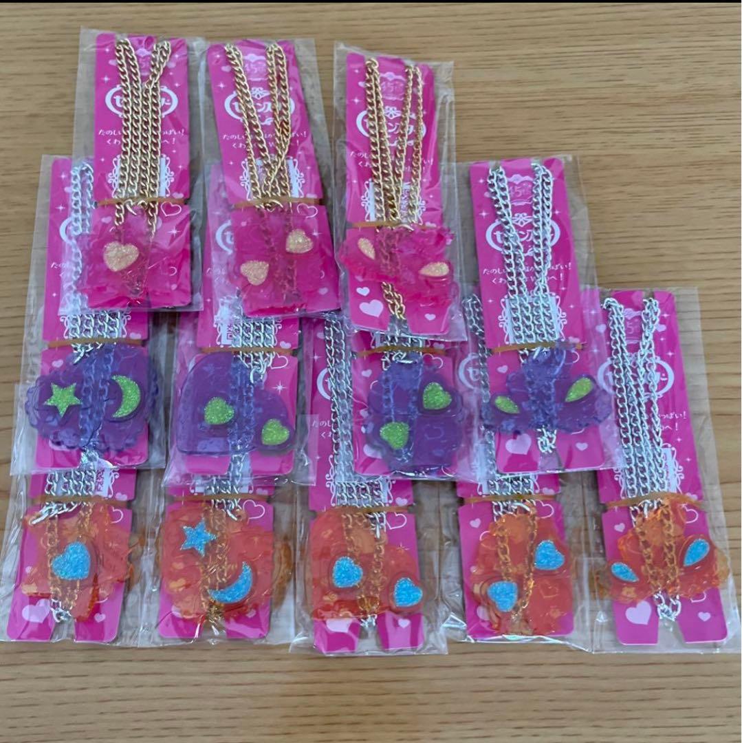 セボンスター 2020 No.3 オーロラプラ ビッグフラワー ピンク