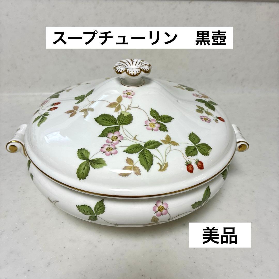 新作♡gemlike fabric8種80枚 A4デザインペーパー♡コラージュ 新作