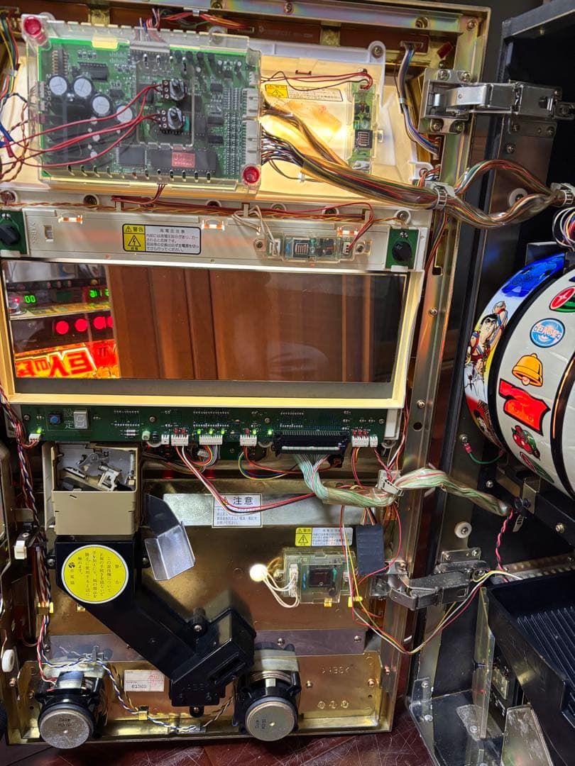 【送料無料】名機！巨人の星Ⅱ アリストクラート 4号機 不要機付