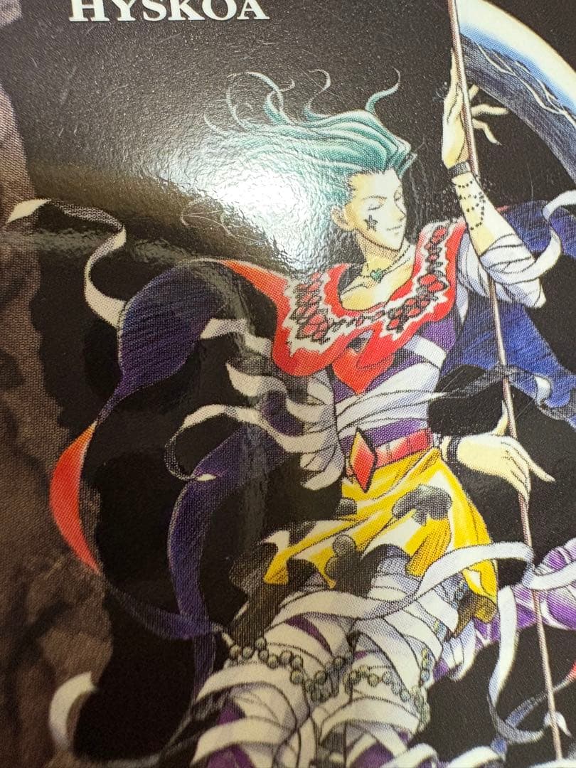 HUNTER×HUNTER カードダスマスターズ No113 ヒソカ