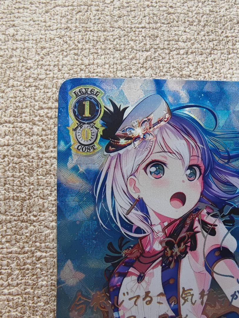 ヴァイスシュヴァルツ バンドリ ドキドキのお嬢様学校 倉田ましろ ssp サイン